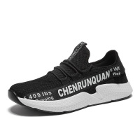 XU0155651