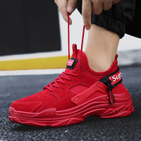 uploads/erp/collection/images/Shoes/GoodLuck/XU0155909/img_b/img_b_XU0155909_1_dO4pZTw0jRyPYxLzMCknzqJmqoVqnE1V