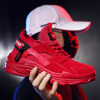 uploads/erp/collection/images/Shoes/GoodLuck/XU0155909/img_b/img_b_XU0155909_2_83FEyV7NqyjlZPhSNxRBuWR38ItA6kon