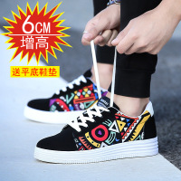 uploads/erp/collection/images/Shoes/GoodLuck/XU0156163/img_b/img_b_XU0156163_1_ZpTV-q7rWoFHqxeIj9ybEzTwbv0bY8BM