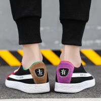 uploads/erp/collection/images/Shoes/GoodLuck/XU0156782/img_b/img_b_XU0156782_1_atBZtvTeCHl53J7idt4jM0dNlkd0xAVs