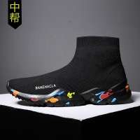 uploads/erp/collection/images/Shoes/GoodLuck/XU0156921/img_b/img_b_XU0156921_3_NjlYTfO3Z7wGfYiDkUNREiYJTek9nhib
