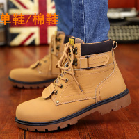 uploads/erp/collection/images/Shoes/GoodLuck/XU0157087/img_b/img_b_XU0157087_1_UVMaCqVCEoa651UcNOhUYZnLngnazImd