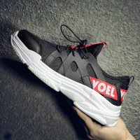 XU0157776