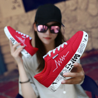 uploads/erp/collection/images/Shoes/GoodLuck/XU0158026/img_b/img_b_XU0158026_2_Af3Cy74GNITTxyyAzopznZTi_fiER5gV