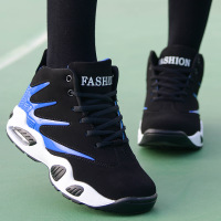 uploads/erp/collection/images/Shoes/GoodLuck/XU0158308/img_b/img_b_XU0158308_4_oOWKA6jGv-jlZfAIwrY7OPaRznXdctj5