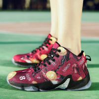 uploads/erp/collection/images/Shoes/GoodLuck/XU0158373/img_b/img_b_XU0158373_2_UuFuN6rGCpURipKsqP2si2ueyxqU_6L7
