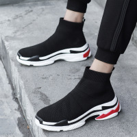uploads/erp/collection/images/Shoes/GoodLuck/XU0158394/img_b/img_b_XU0158394_1_qvj2sRAQvInRPZOZ3ISs2JEcYuOZVwd8