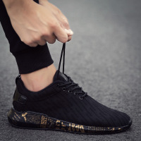 uploads/erp/collection/images/Shoes/GoodLuck/XU0158701/img_b/img_b_XU0158701_1_HqF7JKXtOIMWCMZCjwNm2wocA9ZpVA3Y