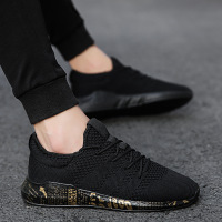 uploads/erp/collection/images/Shoes/GoodLuck/XU0158701/img_b/img_b_XU0158701_4_zYEkWOi3vdJOpRmMHOs1vldavwbkAAym