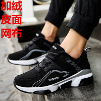 uploads/erp/collection/images/Shoes/GoodLuck/XU0158792/img_b/img_b_XU0158792_5_EaQidnlPEK_epnMuzIX-m0l08T4QUx42