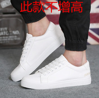 uploads/erp/collection/images/Shoes/GoodLuck/XU0158909/img_b/img_b_XU0158909_1_E-rL0vclVBrOissiO9ZAybQU-moKzM5B
