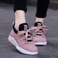 uploads/erp/collection/images/Shoes/GoodLuck/XU0159649/img_b/img_b_XU0159649_2_bU564bgGpVueHeV_0QSvOnG-j_SStW5h