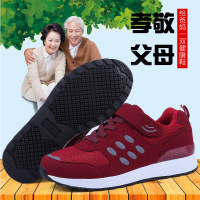 uploads/erp/collection/images/Shoes/GoodLuck/XU0159743/img_b/img_b_XU0159743_1_n-ZFyl93wVULc7quk5CDOrIbnuTmq763