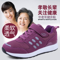 uploads/erp/collection/images/Shoes/GoodLuck/XU0159743/img_b/img_b_XU0159743_2_hSguCcdZADfb_DjAi8BStcEIgQSGrK8O