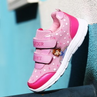uploads/erp/collection/images/Shoes/GoodLuck/XU0160143/img_b/img_b_XU0160143_2_yuiGWK6rx_T2AfTMO35gbS_Z2bA-suRh