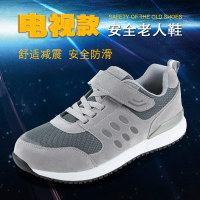 uploads/erp/collection/images/Shoes/GoodLuck/XU0160446/img_b/img_b_XU0160446_3_3_HreQLaDbhrx6yROBOkKbHZMoKNGn3x