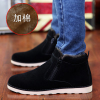 uploads/erp/collection/images/Shoes/GoodLuck/XU0161178/img_b/img_b_XU0161178_1_pI3GGsPe3r7eh2OKZjlXq38l5MhKSk4Y