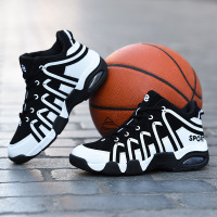 uploads/erp/collection/images/Shoes/GoodLuck/XU0161196/img_b/img_b_XU0161196_3_VzghfGMeAuClA5J-TPBBESsDVYYTWUDX