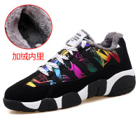 uploads/erp/collection/images/Shoes/GoodLuck/XU0161201/img_b/img_b_XU0161201_2_y2vfY3etvh1v8Fr54ENF3XJOUj4lUP-M