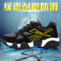 uploads/erp/collection/images/Shoes/GoodLuck/XU0161337/img_b/img_b_XU0161337_1_J54elxDUhD0apP2AGPSclFX8Nmm1g6J2