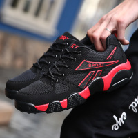 uploads/erp/collection/images/Shoes/GoodLuck/XU0161337/img_b/img_b_XU0161337_3_gAaBp4-ZmM1B0ysDSfx5-dBzBJ8QKGV-