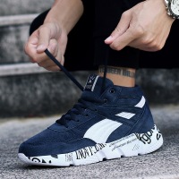 uploads/erp/collection/images/Shoes/GoodLuck/XU0161699/img_b/img_b_XU0161699_1_1Y7nEI0LhkoGjWCjAPOvIsK6SNb_aIsF