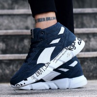 uploads/erp/collection/images/Shoes/GoodLuck/XU0161699/img_b/img_b_XU0161699_4_Wk9B7cx8d-xKmVY-tAOUlVN25yqd2Ev0