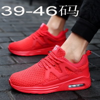 uploads/erp/collection/images/Shoes/GoodLuck/XU0161916/img_b/img_b_XU0161916_1_YQK5MGiPtuIoSk94jjax4anFGvH8bg7g