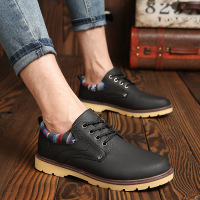 uploads/erp/collection/images/Shoes/GoodLuck/XU0162055/img_b/img_b_XU0162055_5_uLFz8vUSKujHRn2HTXkCkLtc-Fw1eNSz