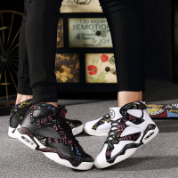 uploads/erp/collection/images/Shoes/GoodLuck/XU0162112/img_b/img_b_XU0162112_3_NZr9Xoqo5iiam5foAgO8QdpWj96oWiH0
