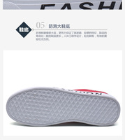 uploads/erp/collection/images/Shoes/GoodLuck/XU0162644/img_b/img_b_XU0162644_5_RCCpXe7uZFTGE-vYf7TLkAqJWrtJ7Kvb