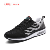 XU0162696