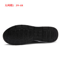 uploads/erp/collection/images/Shoes/GoodLuck/XU0162696/img_b/img_b_XU0162696_4_1me5DmLnaswZW-0y1cESc5zgPZcogbVu