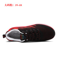 uploads/erp/collection/images/Shoes/GoodLuck/XU0162696/img_b/img_b_XU0162696_5_avfnLjr6cMXwcVXgPlTMhUS5RjASh4_v