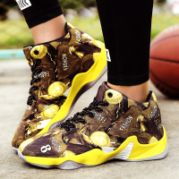 uploads/erp/collection/images/Shoes/GoodLuck/XU0162923/img_b/img_b_XU0162923_3_ZZxWDIftxFWnMGRCzAatqoCQZGBfOfFR