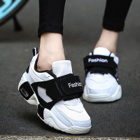 uploads/erp/collection/images/Shoes/GoodLuck/XU0163079/img_b/img_b_XU0163079_1_9LSnP_JT93jAhvFoVJehVVMUMYZ2X8Qe
