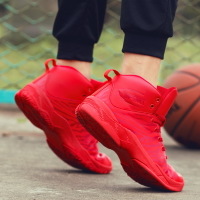 uploads/erp/collection/images/Shoes/GoodLuck/XU0163274/img_b/img_b_XU0163274_1_tqGBWFQKoLq6Unp7ZGbwncmeR9LzBF_m