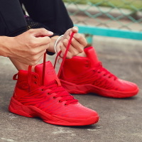 uploads/erp/collection/images/Shoes/GoodLuck/XU0163274/img_b/img_b_XU0163274_5_ffZXtkkG0URP5clksFiDlaClkbYgOI_k