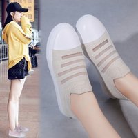 uploads/erp/collection/images/Shoes/HYXB/XU0290732/img_b/img_b_XU0290732_2_ghmbXR3VtReCCR4zPKtTQKlVr_c0Y8P4