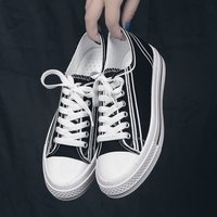 uploads/erp/collection/images/Shoes/HYXB/XU0290813/img_b/img_b_XU0290813_2_943BRjEk5NrELwiJ_XwwJNl2BDuN9N_l