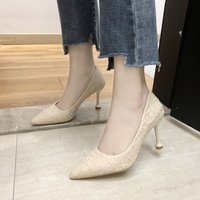 uploads/erp/collection/images/Shoes/HYXB/XU0290928/img_b/img_b_XU0290928_3_PK1LLCnJGWvSMys4Woy2QR-NaUHgd5Km
