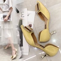 uploads/erp/collection/images/Shoes/HYXB/XU0291388/img_b/img_b_XU0291388_4_Ck_Pdiu2gzzLILdb3LaiG8XEyX6198kC