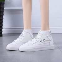 uploads/erp/collection/images/Shoes/HYXB/XU0291436/img_b/img_b_XU0291436_3_OTpSwLlc1-uJW9VJ32lQXzr2Zozn2e9P