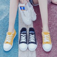 uploads/erp/collection/images/Shoes/HYXB/XU0292145/img_b/img_b_XU0292145_4_amA7BHDp4I0cFrCt6PccS8mQq3jhBgWM