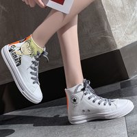 uploads/erp/collection/images/Shoes/HYXB/XU0292419/img_b/img_b_XU0292419_3_qq60oqj3jqKEqJqW_iN-qI-9pGxzHiz9