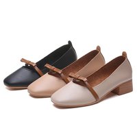 uploads/erp/collection/images/Shoes/HYXB/XU0292544/img_b/img_b_XU0292544_5_-LeH7VaIIk97KflLzIIhxD2lcn2mA8J9