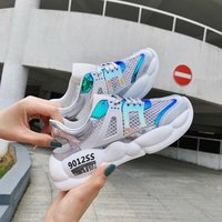 XU0292717