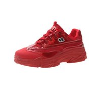 uploads/erp/collection/images/Shoes/HYXB/XU0293108/img_b/img_b_XU0293108_5_Y9gvBNKjvN2lukzZEMFvG0eTDN7gZDpX