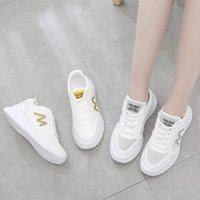 uploads/erp/collection/images/Shoes/HYXB/XU0293529/img_b/img_b_XU0293529_4_qL76LxudwHlQKlxP6godRGdN7a1yZnxg